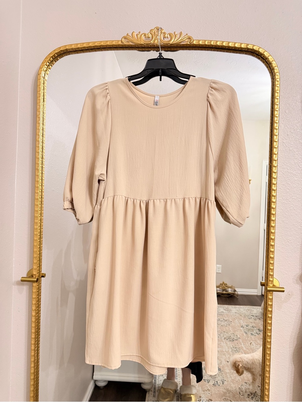 Beige Puff-Sleeve Babydoll Blouse